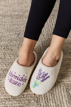 Load image into Gallery viewer, Melody Sequin Pattern Cozy Slippers