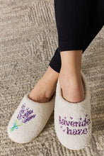 Load image into Gallery viewer, Melody Sequin Pattern Cozy Slippers