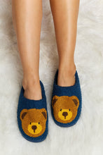 Load image into Gallery viewer, Melody Teddy Bear Print Plush Slide Slippers