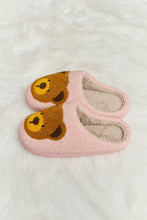 Load image into Gallery viewer, Melody Teddy Bear Print Plush Slide Slippers